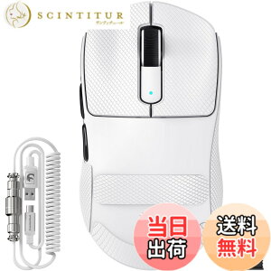 �y���������zMAMBASNAKE M3 �Q�[�~���O�}�E�X ���y�� ���� �}�E�X ���C�����X2.4 G/Bluetooth/�L��Type-C �I���W�i�� PAW3395PRO �Z���T�[ �ō��N���X�̐��x 40000DPI DIY �����^�тɕ֗� FSWQ�G���R�[�_�[ ��