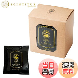 �y���������z�y�V��������X���ґ�Ȗ����z �h���b�v�R�[�q�[ 8�� �u���[�}�E���e�� �h���b�v�p�b�N �M�t�g �Z�b�g �p�b�N �� ���蕨 gift �R�[�q�[�� [HORI COFFEE]