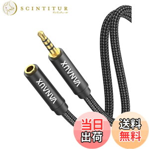 �y���������zVANAUX 3.5mm TRRS �I�[�f�B�I�P�[�u�� ���� �X�s�[�J�[�v���O �����X�e���I�C���z���W���b�N �w�b�h�z�������R�[�h �X�}�z/�g�ѓd�b/PC/TV/���j�^�[/�w�b�h�z��/�C���z��/PS4/MP3�Ή�(4