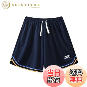 �y���������z[OROLN] �o�X�P�b�g�p���c �����Y �X�|�[�c �Z�p�� �E�F�A �����j���O �g���[�j���O �V���[�g�p���c �|�P�b�g�t�� �E�G�X�g �����\ ���� �ʋC ��(�l�C�r�[�i�J���[�G�b�W�j-XL)