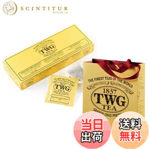 �y���������z�y��̓��M�t�g�zTWG Tea �g�� �A�\�[�g �M�t�g�b�e�B�[�o�b�O 15����b���ܕt���E���b�s���O�ς݁bClassic Teabag Selection