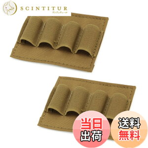 �y���������zYANYULI �e�������[�� �V�F���}�K�W���z���_�[ �V���b�g�K���V�F�� 4�����܂� �U�e�p �e�ۑ� ���@�\��p ���[�P�[�X �A�E�g�h�A 2�{�Z�b�g (�C�G���[ 4)