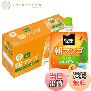 �y���������z�R�J�E�R�[�� �~�j�b�c���C�h ���}���S �[���[ 180ml�p�E�`x6��