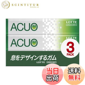 �y���������z���b�e ACUO �O���[���~���g 3�p�b�Nx10��
