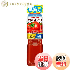 �y���������z�J�S�� �g�}�g�W���[�X �ቖ 720ml�y�b�g�{�g��x15�{�i�@�\���\���H�i �H������ ���R�s�� GABA ���� �P�ʃR���X�e���[���j