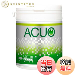 �y���������z���b�e ACUO �O���[���~���g �t�@�~���[�{�g�� 140g