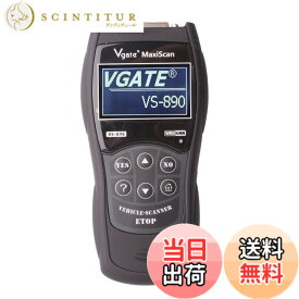 【送料無料】USM STORE [Origin] Vgate Maxiscan VS890 OBD2 愛車の管理に OBD2 故障診断機 故障診断機 取付簡単 車の状態を細かく診断 VS890