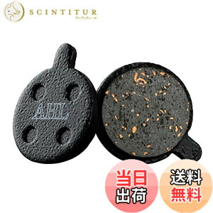 �y���������zAHL �f�B�X�N�u���[�L�p�b�h ZOOM DB280 DB550 DB450 DB350 (1�y�A)