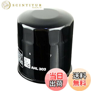 �y���������zAHL 303 �o�C�N�p �I�C���t�B���^�[ �z���_ CBR400 TRI-ARM/GULL-ARM 400/CB400-NC31 400 / GL1500SE GOLD WING SE 1500 2001 / GL1500 BLACK WIDOW 1500 2001