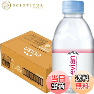 �y���������zEvian(�G�r�A��) �ɓ��� evian �d�� �~�l�����E�H�[�^�[ �y�b�g�{�g�� 220mlx24�{ [���K�A���i]