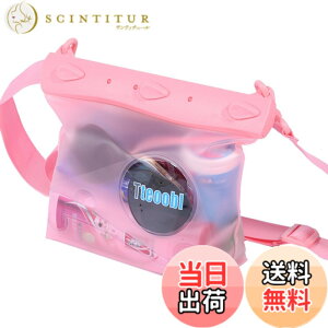 �y���������zTonna�i�g���i�j �h���o�b�O ���S�h�� �h���|�[�` �S6�F �h�����ەی쓙��IPX8 �����[��20m�h���\ PVC�f�� �C���� �ނ� �v�[�� �_�C�r���O �A�E�g�h�A �V�����_�[�o�b�O �yM�T�C�Y