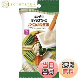 �y���������z�L���[�s�[ �f�B�b�v�\�[�X �o�[�j���J�E�_�� 25gx2x5��