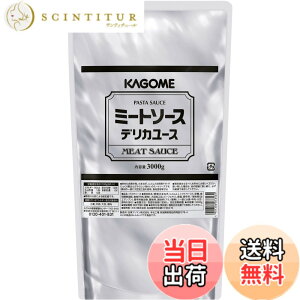 �y���������z�J�S�� �~�[�g�\�[�X�f���J���[�X 3kg 3000g �Ɩ��p ��e�� ���X�g�����p
