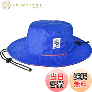 �y���������zSUNS�i�T���Y�j���M�����[�T�C�Y 58cm �傫�� �r�b�O�T�C�Y 62cm BIG �A�h�x���`���[�n�b�g �T�t�@���n�b�g ���� �h�� �����Y ���f�B�[�X ���� UV�J�b�g �A�E�g�h�A �J���t�� �����R 