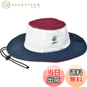 �y���������zSUNS�i�T���Y�j���M�����[�T�C�Y 58cm �傫�� �r�b�O�T�C�Y 62cm BIG �A�h�x���`���[�n�b�g �T�t�@���n�b�g ���� �h�� �����Y ���f�B�[�X ���� UV�J�b�g �A�E�g�h�A �J���t�� �����R 