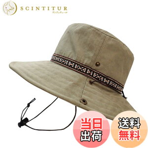 �y���������z[Suns] �T���Y �A�h�x���`���[�n�b�g �T�t�@���n�b�g ���C���n�b�g �X�q �n�b�g �o�R ���� �h�� �����Y ���f�B�[�X �T�C�Y���� UV�J�b�g �A�E�g�h�A �J���t�� �����R H-053 (BEIGE)
