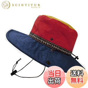 �y���������zSUNS�i�T���Y�j�A�h�x���`���[�n�b�g �T�t�@���n�b�g ���C���n�b�g �X�q �n�b�g �o�R ���� �h�� �����Y ���f�B�[�X �T�C�Y���� UV�J�b�g �A�E�g�h�A �J���t�� �����R H-053 (NV/WINE/Y