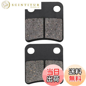 �y���������zAHL �o�C�N�p �u���[�L�p�b�h �z���_ SK50 (AF28)Dio SR/SK50 (AF28) Dio-ZX / SK50 (AF28)Dio-XR / NC750X (NC750 XDE/DCT ABS) Parking Brake 2014-2018 PB