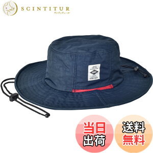 �y���������zSUNS�i�T���Y�j���M�����[�T�C�Y 58cm �傫�� �r�b�O�T�C�Y 62cm BIG �A�h�x���`���[�n�b�g �T�t�@���n�b�g ���� �h�� �����Y ���f�B�[�X �����\ UV�J�b�g �A�E�g�h�A �J���t�� ��