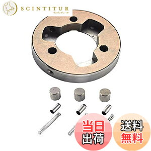 �y���������zAHL �X�^�[�^�[�N���b�` �����E�F�C�x�A�����O�t�����W�L�b�g ���}�n XT225 Serow 225 1989-2007 / BW200 Big Wheel 1986-1988 4H7-15580-10-00