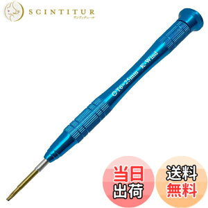 �y���������z�g���N�X�h���C�o�[ T6 ���� ���� �Z�p���^�h���C�o�[ t6 �X�}�z �R���v�[�^�[ PC �}�E�X �C�� �����c�[�� HDD/SSD���� �p�l���C��S2�|�� �㕔360°��] 6�a Torx Screwdriver