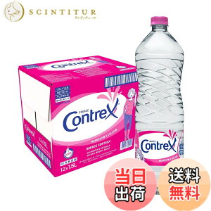 �y���������zContrex(�R���g���b�N�X)PET 1.5Lx12�{ [���K�A���i] ���d��(�T�X�e�i�u���Ή��e�U�[�h�L���b�v)