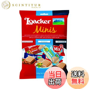 �y���������zLoacker(���A�J�[) �~�j�[�Y�~�b�N�X15P