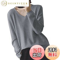 楽天市場】ミエコ ウエサコ（セーター｜レディースウェア）：ウェア 
