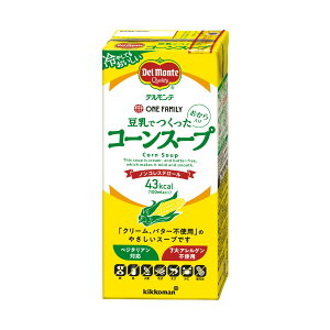 �y���������zDel Monte kikkoman(�f�������e����) �f�������e �����ł������R�[���X�[�v 1L x6�{
