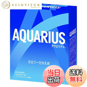 �y���������z�R�J�E�R�[�� �A�N�G���A�X�p�E�_�[48g x30��