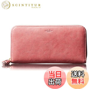 �y���������z[HENLY COAT] �C�^���A 4 BARONE �А� �R�r�v anan �f�ڏ��i �����̂� ���z �����񂪍���� 100���A�����Ȃ߂� �� ���Ȃ₩�� �R�r�v ���g���� �y���� �g���₷�� ���f�B�[�X �����z �J�[