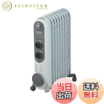 楽天市場】デロンギ ミニオイルヒーター（家電）の通販