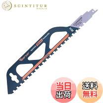 楽天市場】コンクリートカッター 替刃の通販