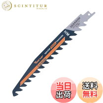 楽天市場】コンクリート ノコギリ（電動工具本体｜DIY・工具）：花 