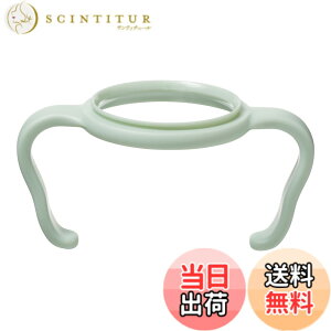 �y���������zb.box(�r�[�{�b�N�X) �M���т� �n���h�� PPSU�f�� ����~�߉��H �yb.box���K�i�z�yPPSU�x�r�[�{�g���z��p�n���h�� 2�Z�b�g �Z�[�W