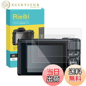 �y���������zRieibi�y3���z Canon SX740 HS PSSX740HS/SX730 HS PSSX730HS �t���ی�t�B���� �t���v���e�N�^�[ ����0.25MM �����^�C�v Canon SX740�����K���X�t�B���� �\�ʍd�x9H �ϏՌ� �ώw��