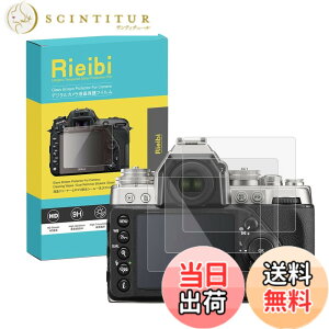 �y���������zRieibi Df�ی�t�B�����A �j�R�� Df�t���v���e�N�^�[ ����0.25MM �����^�C�v 3���Z�b�g �����K���X �\�ʍd�x9H �ϏՌ� �ώw��
