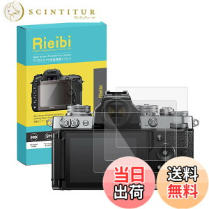 �y���������zRieibi ZFC�ی�t�B�����A �j�R��Zfc�t���v���e�N�^�[ ����0.25MM �����^�C�v 3���Z�b�g �����K���X �\�ʍd�x9H �ϏՌ� �ώw��