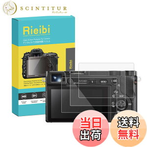 �y���������zRieibi �y3���zSONY a6400/a6300/a6000/NEX-7/NEX-6/NEX-5/NEX-3��p�t���ی�t�B�����Asony a6400 �ی�t�B���� �\�j�[A6400�t���v���e�N�^�[ ����0.25MM �����^�C�v SONY a6400 �����K���X�t�B���� �\