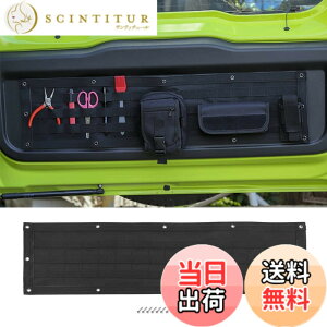 �y���������zYOCTM ���@�\�c�[�����[�o�b�O �X�Y�L �W���j�[ JB64 JB74 2019 2020 2021 2022 2023 2024 �ԍڎ��[�|�P�b�g ���[�c�[�� �H��� �e�[���Q�[�g ���[�̓A�b�v ���t���ȒP