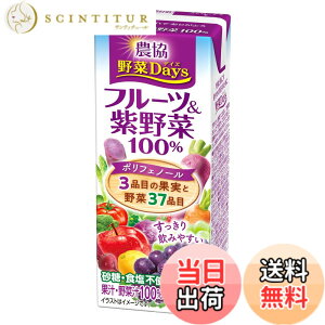 �y���������z�_�� ���Days �t���[�c&�����100��LL 200mlx18�{