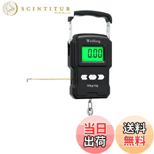�y���������zYFFSFDC �t�B�b�V���O�p �݂�͂��� 75KG �f�W�^���X�P�[�� �݂艺���� �d�q�͂��� 1M���W���[�t�� �f�W�^�� �t�B�b�V���O �X�P�[�� �͂��� �� �g�ѕ֗�