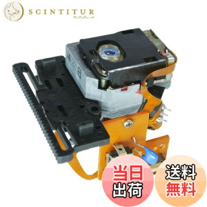 �y���������zStork Corp CD �� �s�b�N�A�b�v JVC OPTIMA-6 OPT-6 JVC-6 UX7000 UX1000 UX5000 �����Y ���� �C�� �݊��i