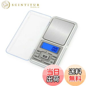 �y���������zYFFSFDC �|�P�b�g�X�P�[�� �f�W�^���X�P�[�� 0.01g�P�� 500g ���{��{�^�� ���� �f�W�^���v�� �g�у^�C�v�͂��� �X�P�[�� �� �Ɩ��p ������ �v�ʓV�� �y�� �g�ѕ֗� ���{��戵����