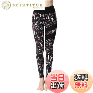 �y���������z[Pualani Bloom] �v�A���j �u���[�� ���K�p���c ���f�B�[�X ���M���X �z������ �X�g���b�` �����O�� �X�|�[�c�^�C�c �� ���p���c (XL, �u���b�N LAVA)