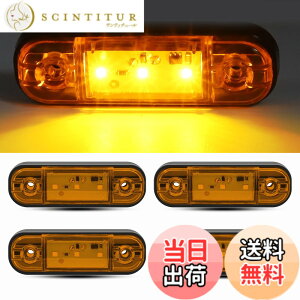 �y���������zLED �T�C�h�}�[�J�[���C�g 3LED �g���b�N�|�W�V���������v 12V 24V �h�� �ėp �O���[��