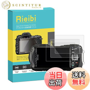 �y���������zRieibi �y3���Z�b�g�z RICOH WG-80 �ی�t�B�����AWG-80 �t���v���e�N�^�[ WG-90�����K���X�t�B���� ����0.25MM �����^�C�v �����K���X �\�ʍd�x9H �ϏՌ� �ώw��iRICOH WG-90 WG-80 WG-70 WG-60 WG