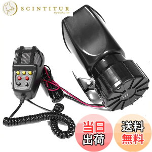 �y���������zPIENSE �g���� �ԗp �ԍ� �ėp 12V 100W 7A 150DB �}�C�N �A���v�t�� �T�C���� 5�� 7�� �剹�� (7��+�}�C�N)