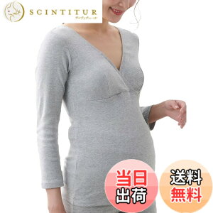�y���������z[����{��] �I�[�K�j�b�N�R�b�g�� ��100% 8���� �C���i�[ �O���[ M TS3776