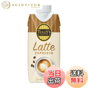 �y���������zTULLY'S COFFEE(�^���[�Y�R�[�q�[) �t�� �G�X�v���b�\ �~���N 330mlx12�{ �L���b�v�t�� ���p�b�N